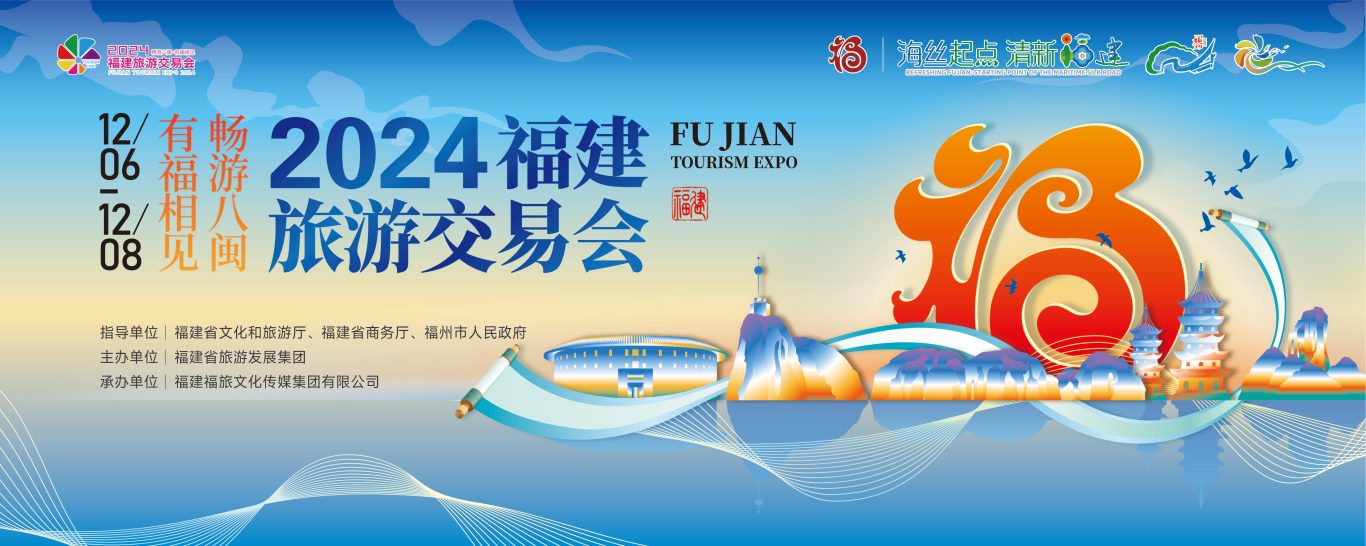 2020年国际美食节_中国际美食节_国际美食节骗局