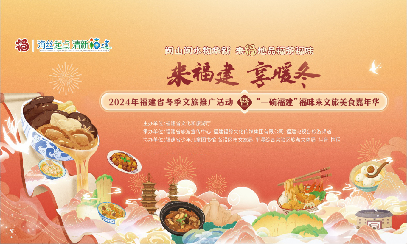 国际美食节骗局_中国际美食节_2020年国际美食节