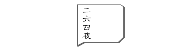 ne咖啡馆_北京豪坊咖啡烘焙馆_捷荣咖啡体验馆