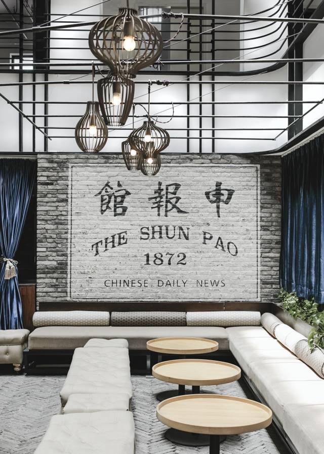 捷荣咖啡体验馆_北京豪坊咖啡烘焙馆_ne咖啡馆