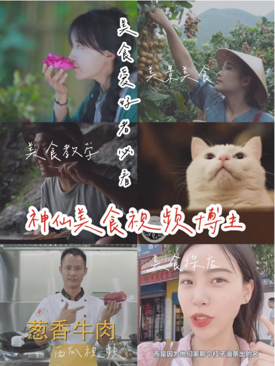 种草生活实用小技巧_实用种草技巧生活小妙招视频_种草小知识