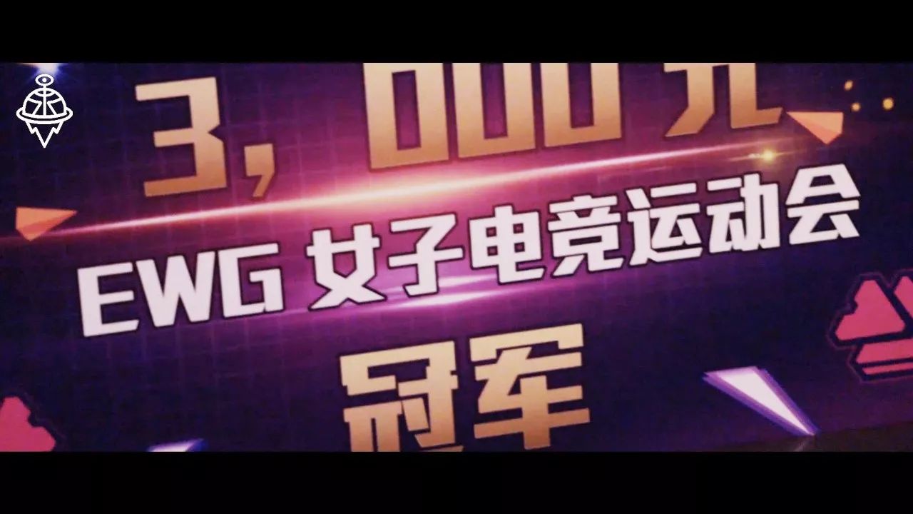 网吧电竞游戏图片_网吧电竞游戏活动_电竞网吧游戏