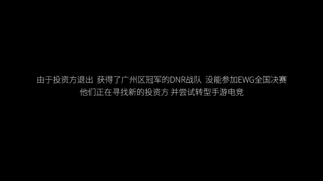 网吧电竞游戏活动_网吧电竞游戏图片_电竞网吧游戏