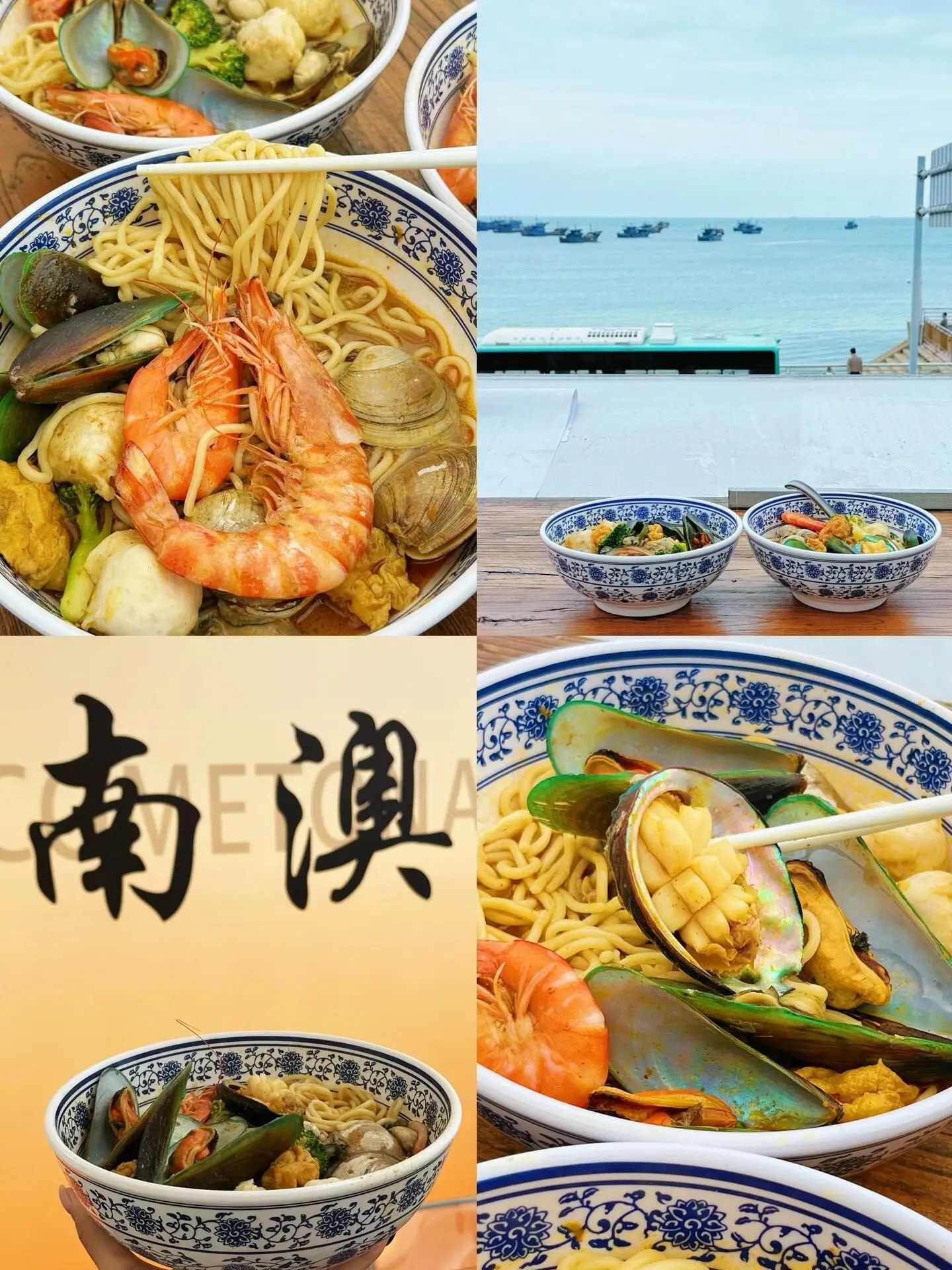 潮汕美食推广_攻略美食潮汕广告视频_潮汕美食攻略广告