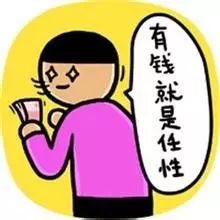 网吧电竞游戏连续玩多久_电竞网吧游戏_网吧电竞游戏有哪些