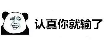 网吧电竞游戏连续玩多久_电竞网吧游戏_网吧电竞游戏有哪些