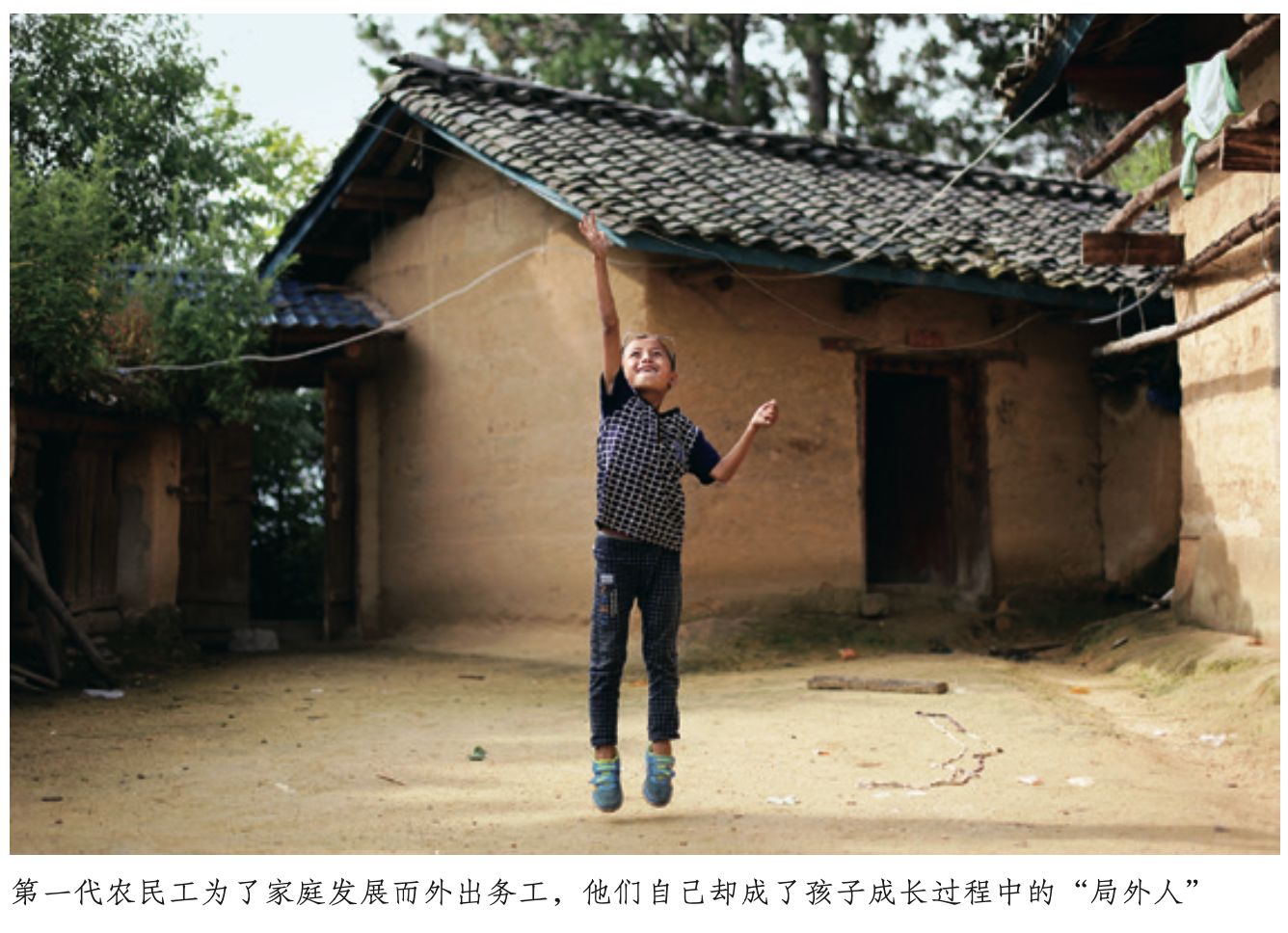 土匪的日常生活_土匪家是什么意思_土匪家庭的日常