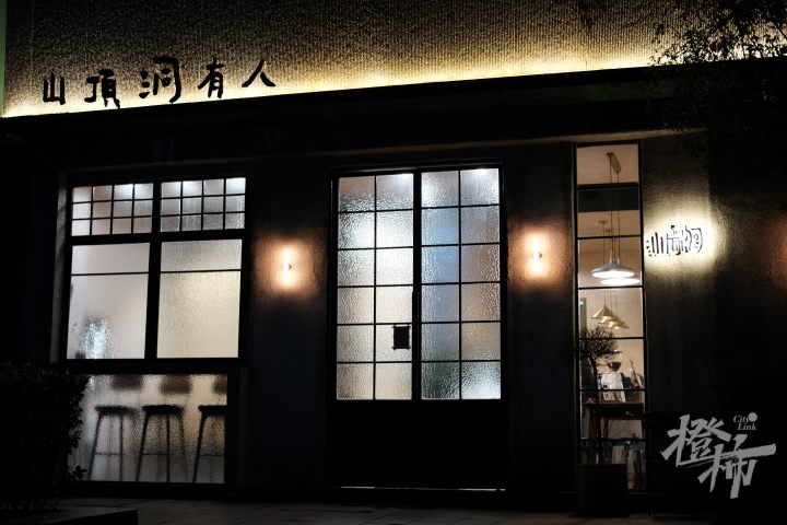 杭州网红糕点_杭州网红糕点店_糕点杭州