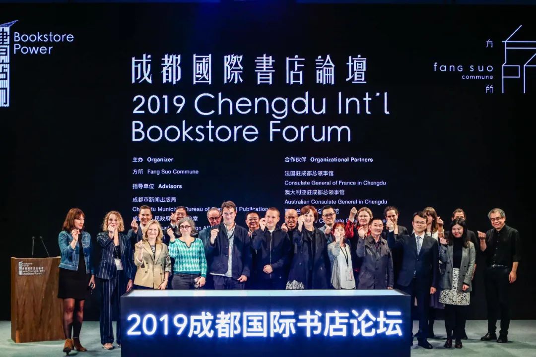 成都的乡村经济社会发展形势_成都农村的生活方式变化_成都农村变化方式生活调查报告