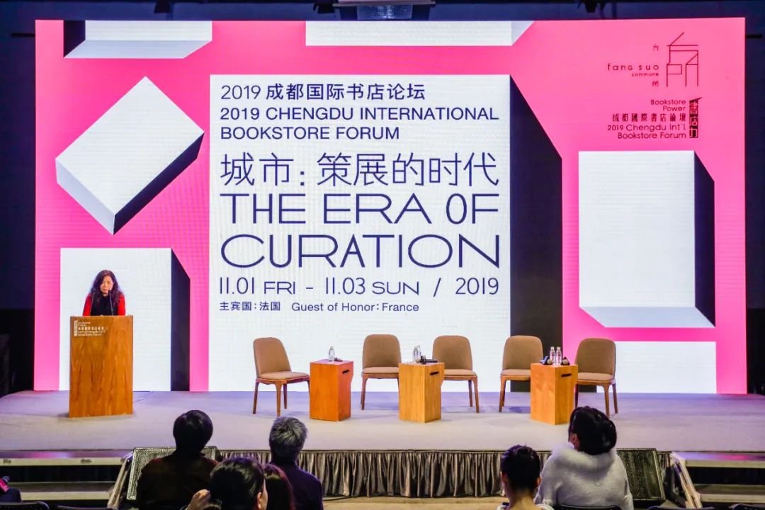 成都农村变化方式生活调查报告_成都的乡村经济社会发展形势_成都农村的生活方式变化