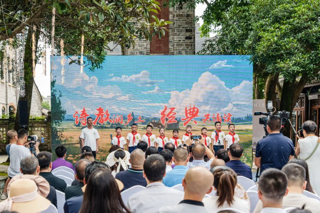 成都农村的生活方式变化_成都的乡村经济社会发展形势_成都农村变化方式生活调查报告