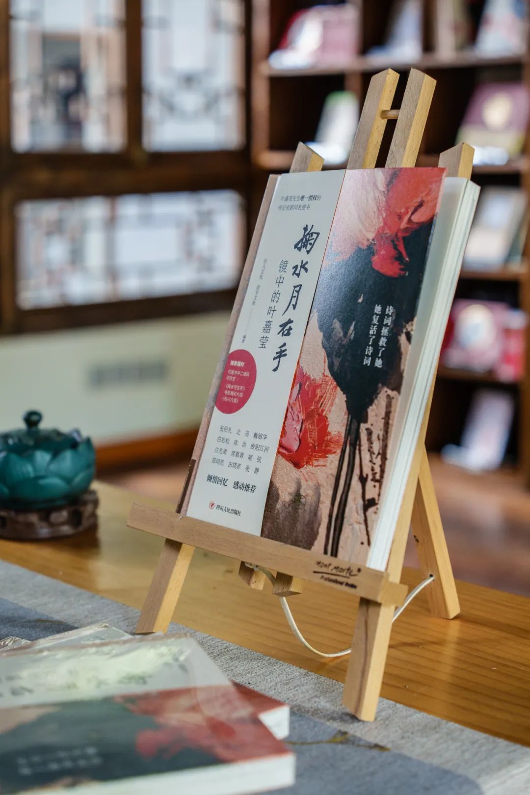 成都的乡村经济社会发展形势_成都农村的生活方式变化_成都农村变化方式生活调查报告