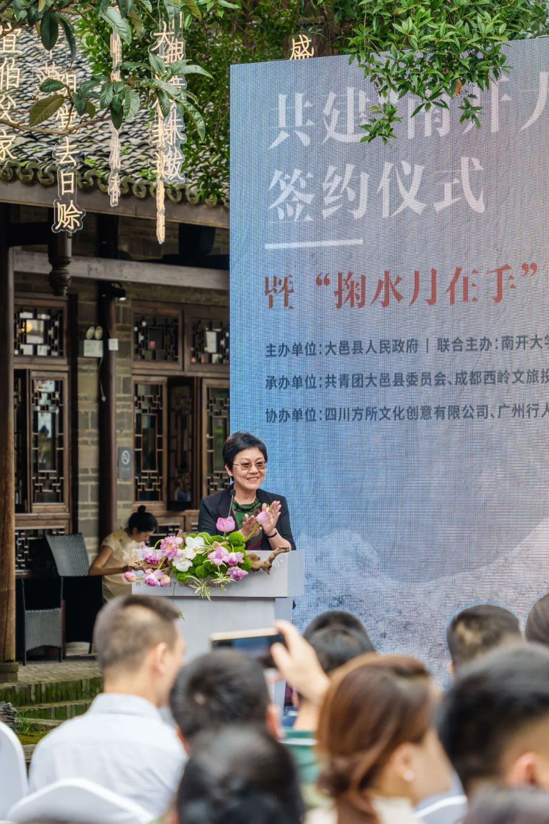 成都农村的生活方式变化_成都的乡村经济社会发展形势_成都农村变化方式生活调查报告
