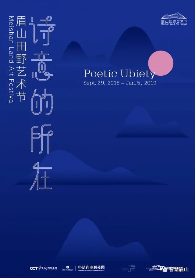 成都农村变化方式生活调查报告_成都农村的生活方式变化_成都的乡村经济社会发展形势