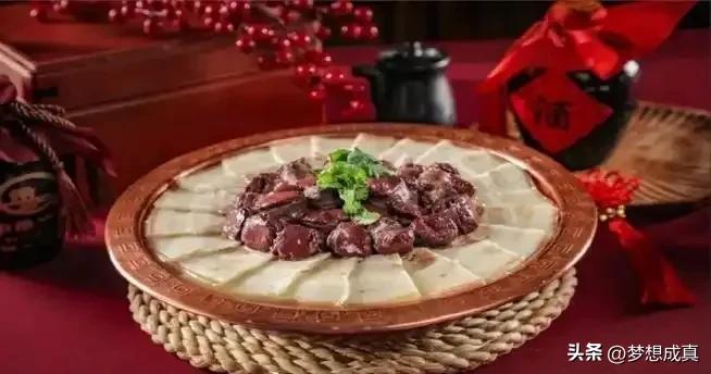 新旅明樾台招聘_美食之旅台_美食美旅
