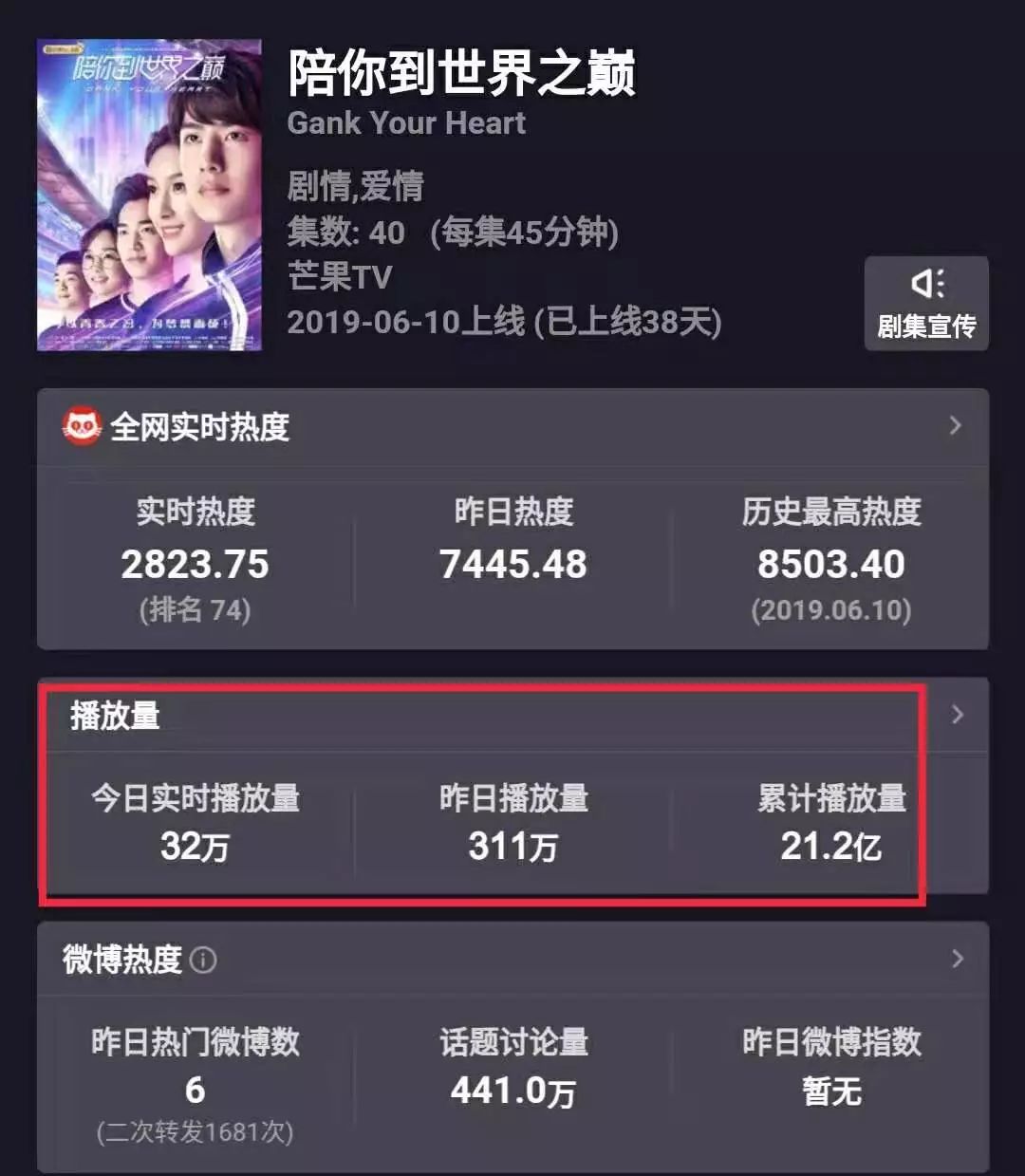 网吧电竞游戏有哪些_网吧电竞游戏图片_电竞网吧游戏