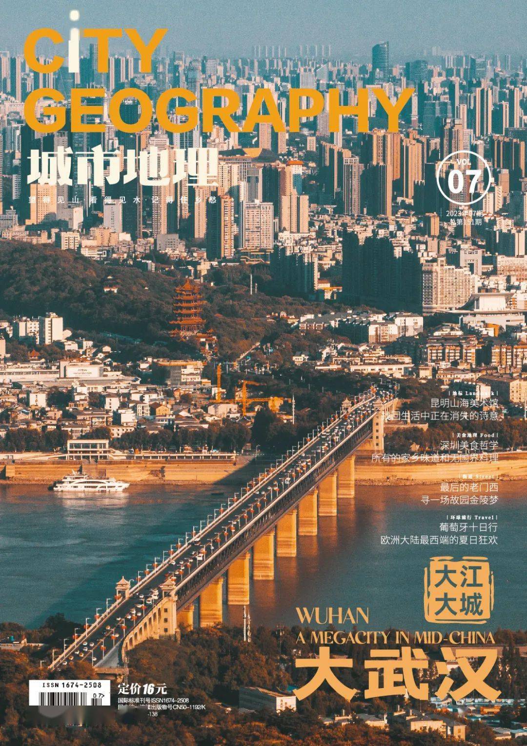 潮汕地道美食做法_潮汕美食的做法_地道美食潮汕做法视频