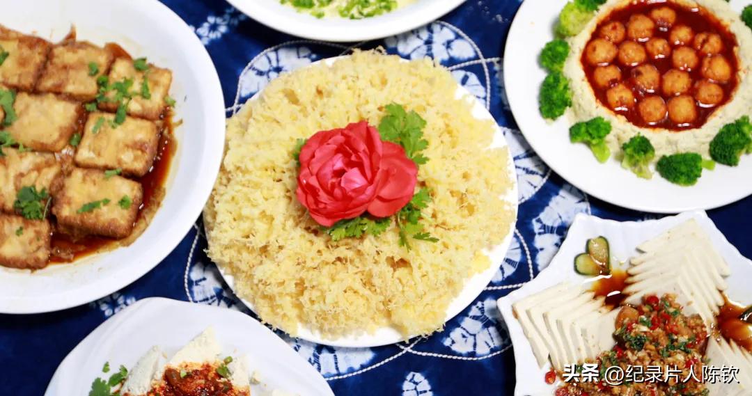 新旅明樾台招聘_美食旅游频道_美食之旅台