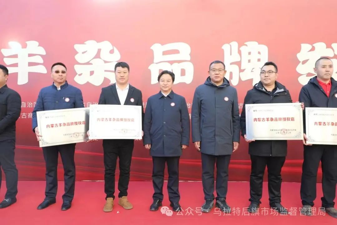烤肉创业故事企业介绍_烤肉企业创业故事_烤肉店创业