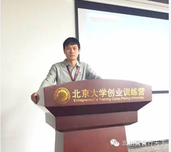 烤肉企业创业故事_烤肉店创业_烤肉店企业概述