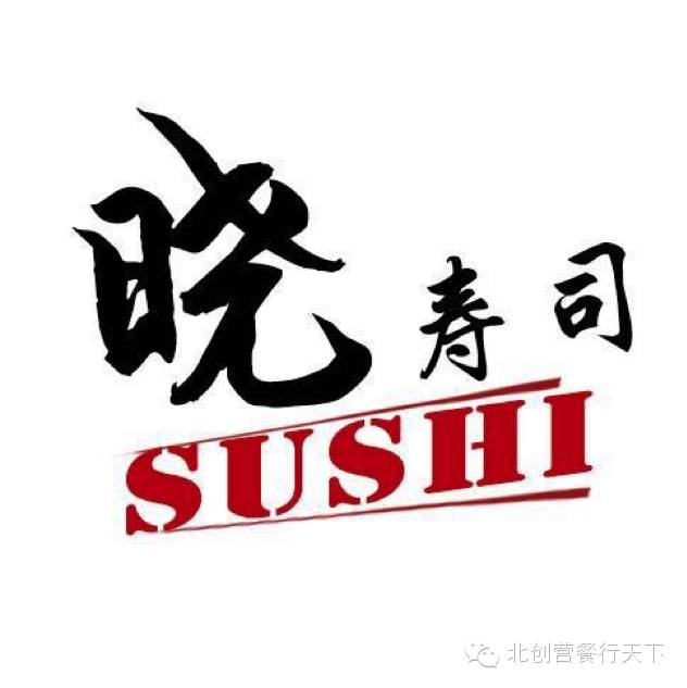 烤肉企业创业故事_烤肉店创业_烤肉店企业概述