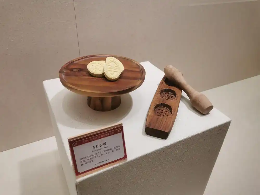 顺德做点心_顺德点心_顺德特色点心有哪些