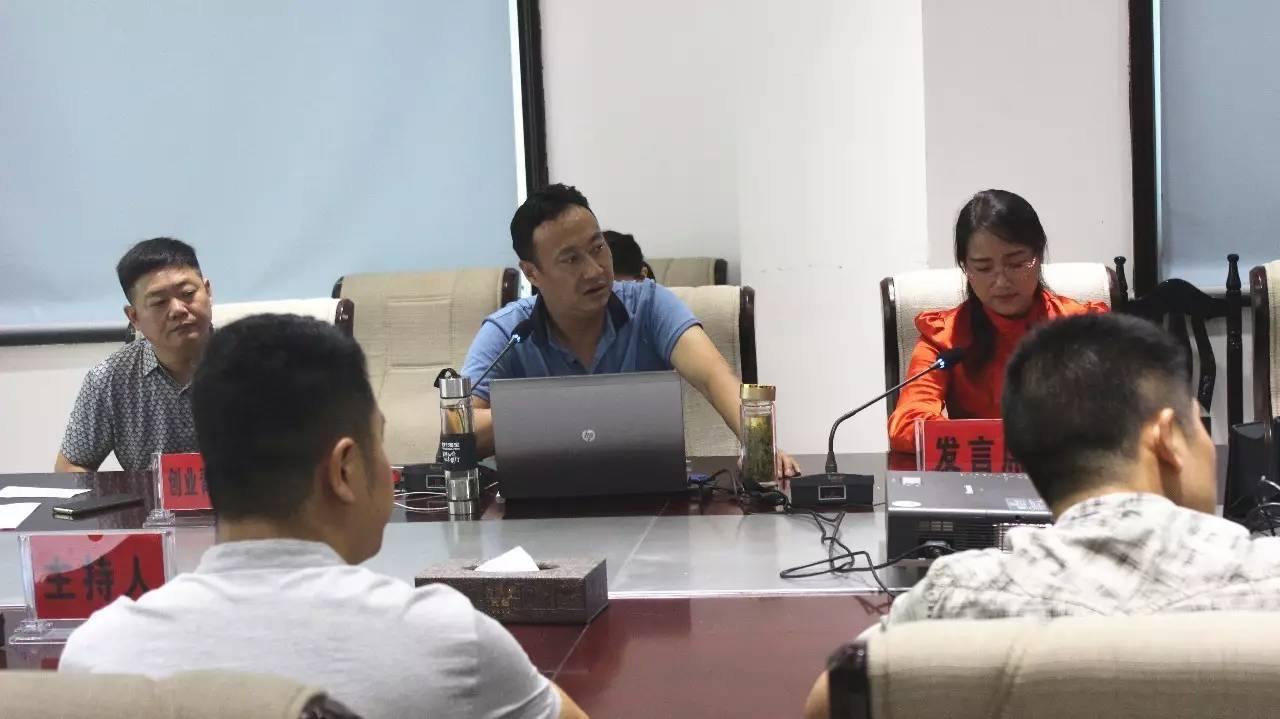 创业青年的创业故事_创业青年的故事_创业青年故事简短