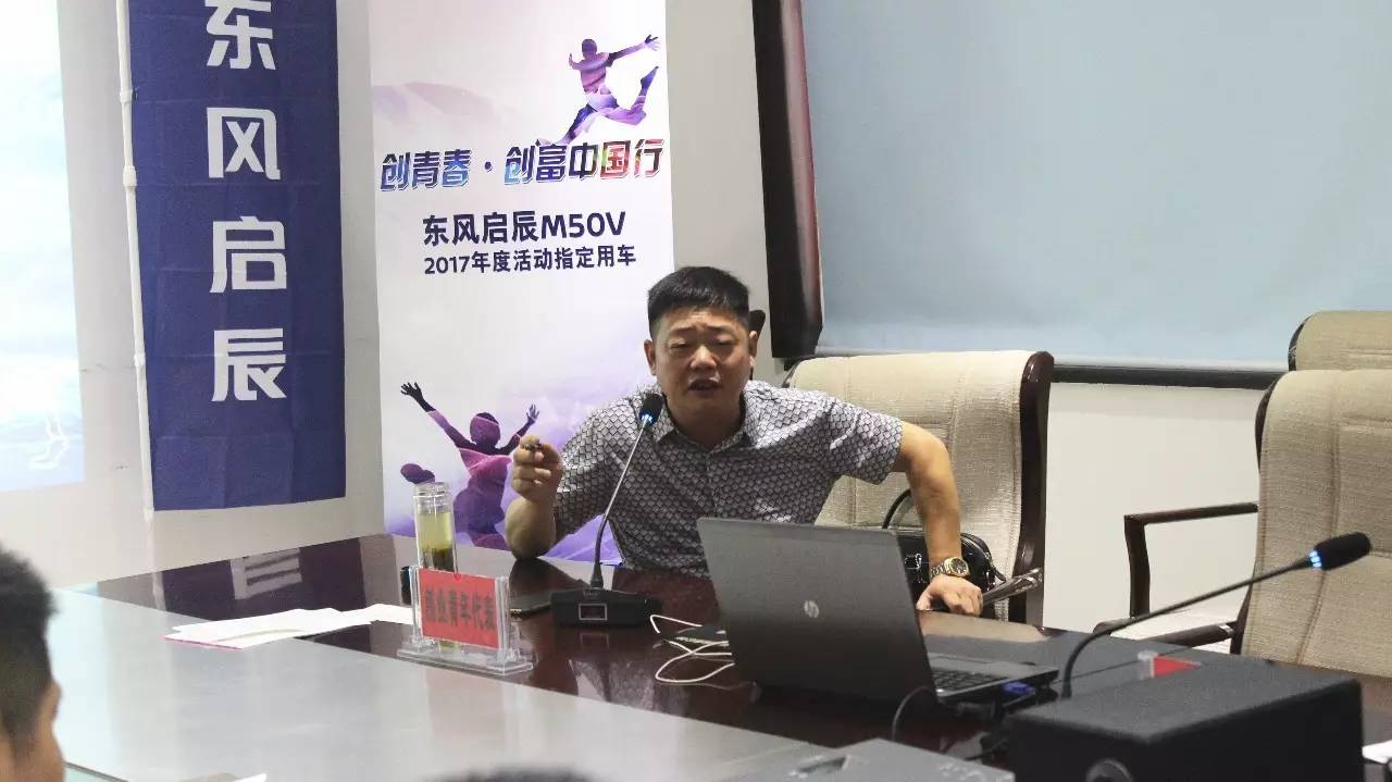 创业青年故事简短_创业青年的创业故事_创业青年的故事
