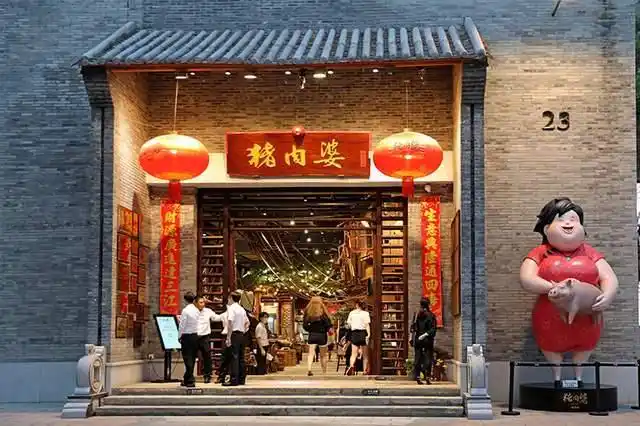 顺德点心批发市场在哪_顺德特色点心有哪些_顺德做点心