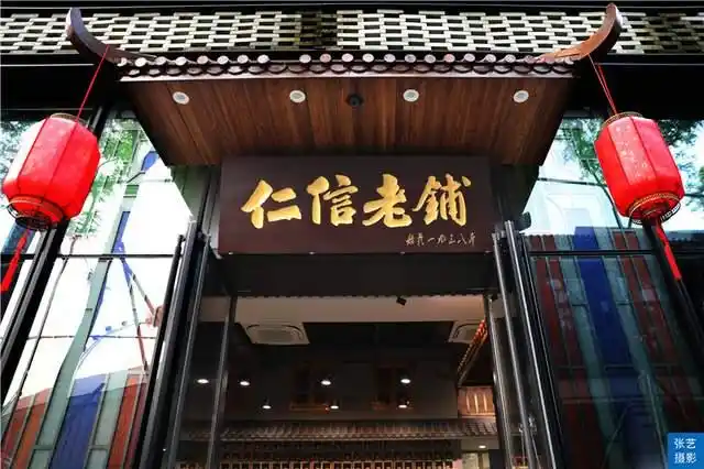 顺德做点心_顺德点心批发市场在哪_顺德特色点心有哪些