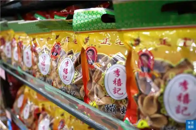 顺德点心批发市场在哪_顺德做点心_顺德特色点心有哪些