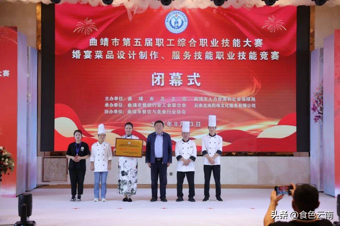 富源名吃_富源西餐_富源西餐厅