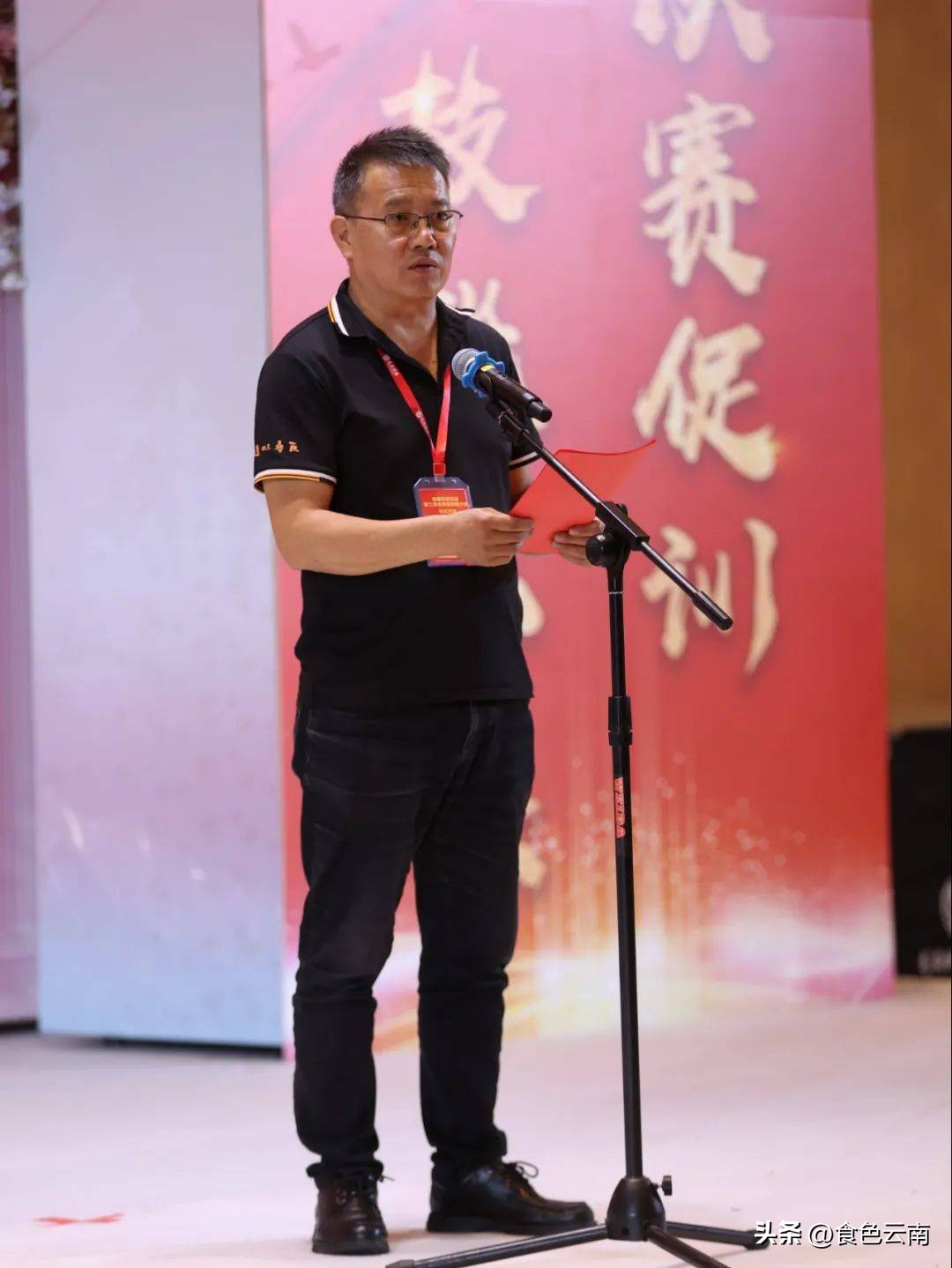 富源名吃_富源西餐厅_富源西餐