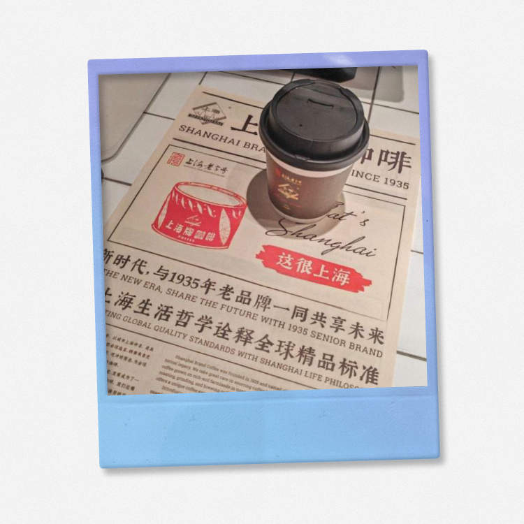 咖啡馆平面_咖啡馆平面布局图_平面咖啡厅