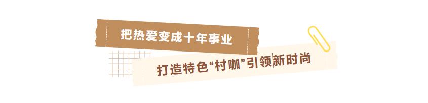咖啡馆平立剖面图_咖啡馆平面布局图_咖啡馆平面