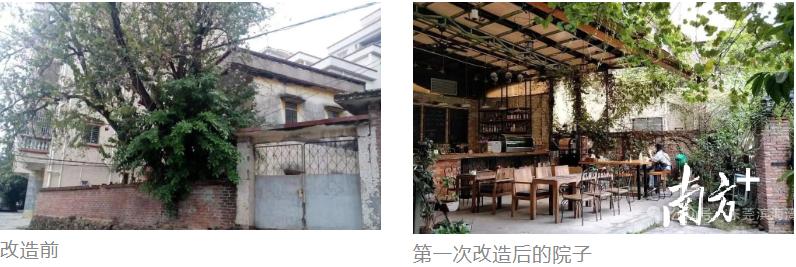 咖啡馆平立剖面图_咖啡馆平面布局图_咖啡馆平面
