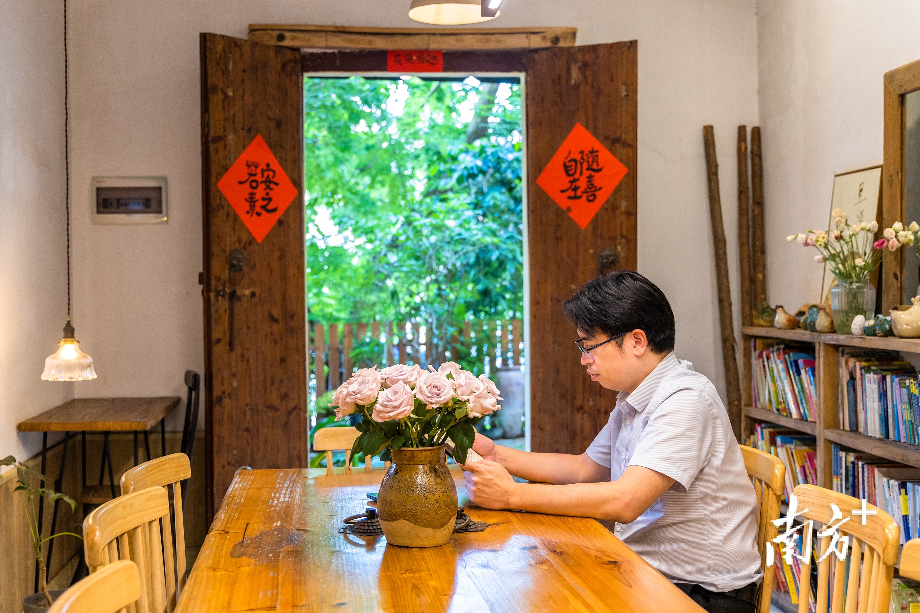 咖啡馆平立剖面图_咖啡馆平面布局图_咖啡馆平面