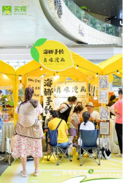 生活方式同德_生活方式同德_生活方式同德