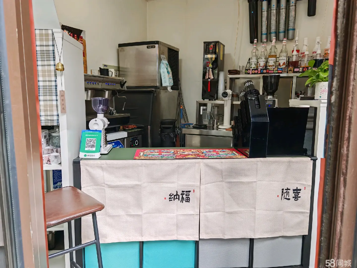 个人工作变动原因出兑咖啡店 单人单店轻松不累 铁西万象汇商圈