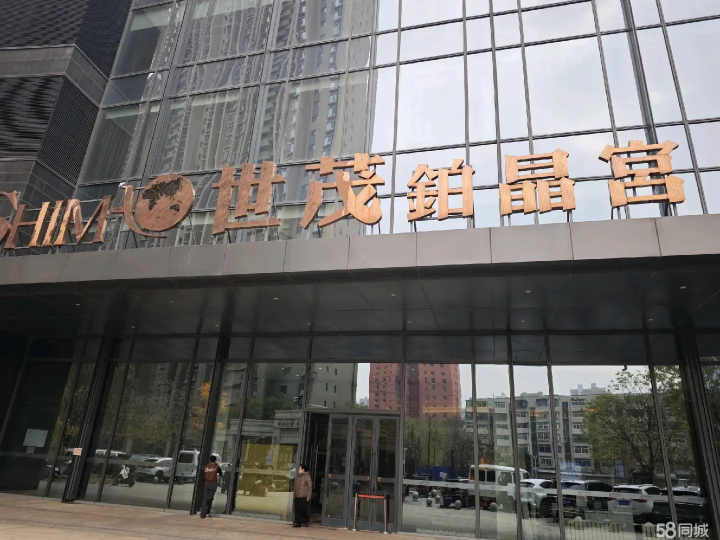 青年大街写字楼大堂商铺，可做咖啡饮品快餐等，消费能力强。