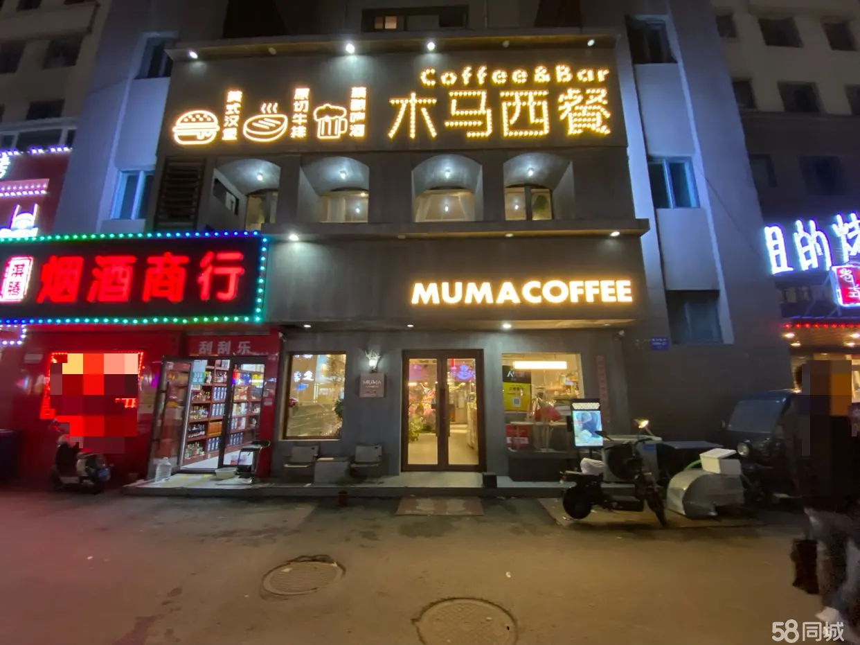 十年餐饮店铺转让，孩子太小忍痛转让.可停车，生意好 体院西侧