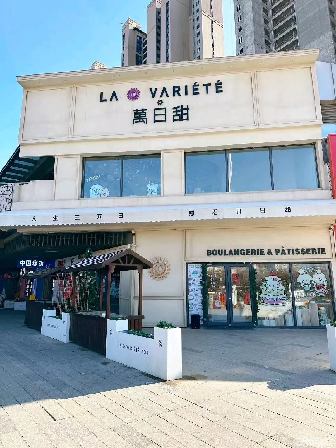 吾悦广场室外街二层门市二楼分租（美甲优先）