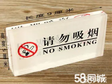 商铺装修门脸门头装修