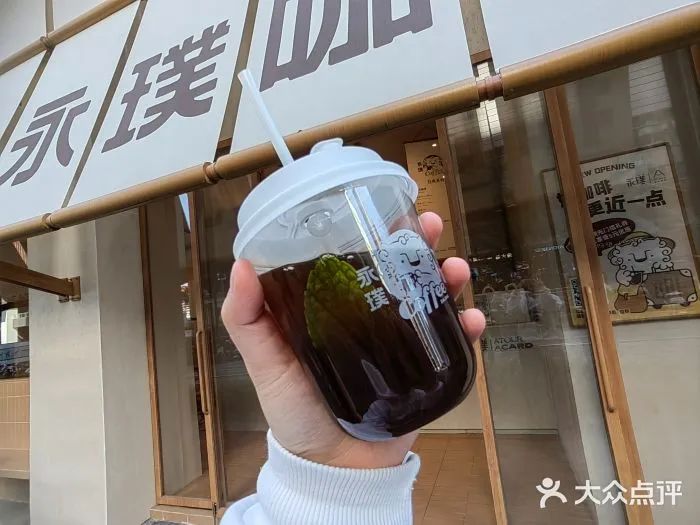 喝瑞幸咖啡有什么好处_经常喝瑞幸咖啡伤身体吗_瑞幸咖啡不好喝