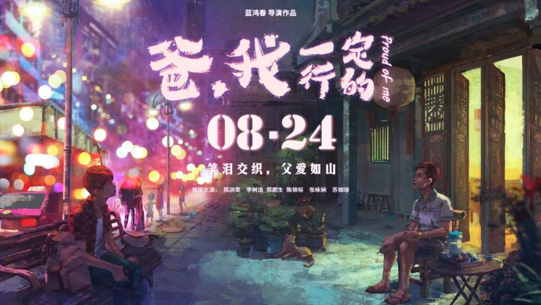潮汕网红大妈表情包_潮汕美食大妈_广东潮汕大妈