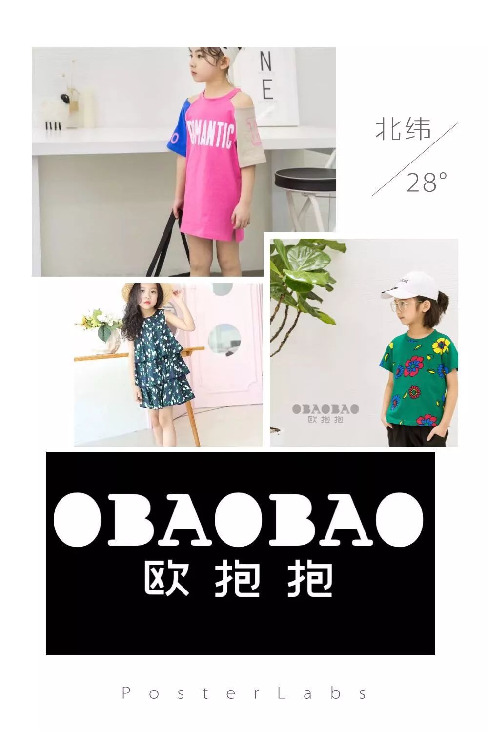 留守儿童的解决方案_留守儿童的日常生活_留守儿童最好的生活方式