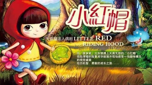 留守儿童的日常生活_留守儿童的解决方案_留守儿童最好的生活方式