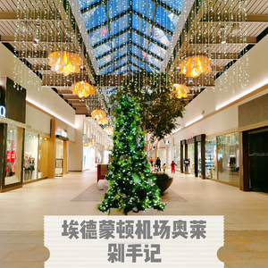西餐厅用语_西餐厅的英文名_西语西餐厅是哪里的品牌