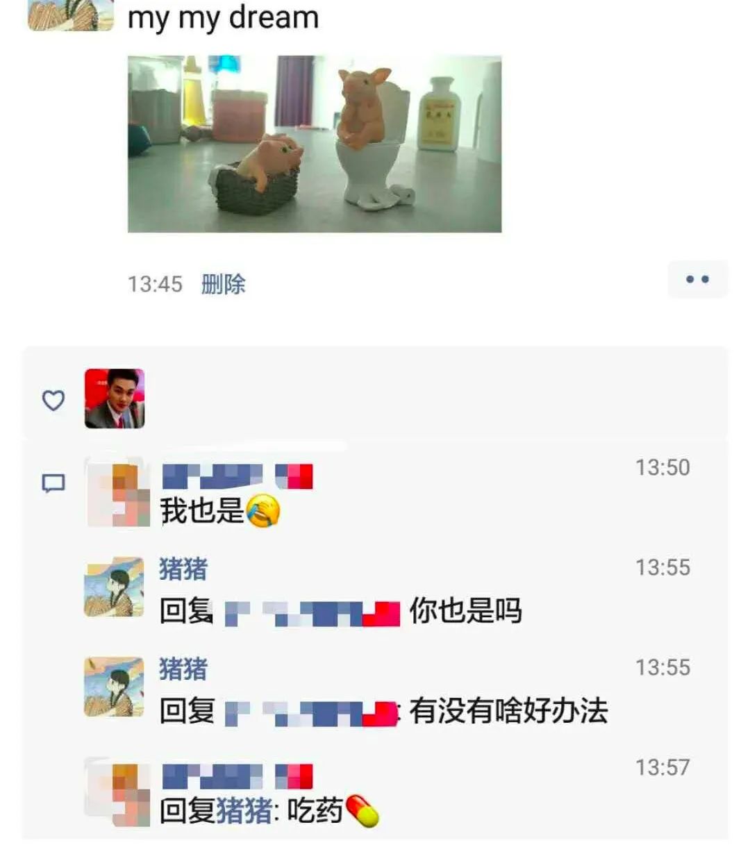 肚子胀咖啡_咖啡肚胀_小肚肚加咖啡