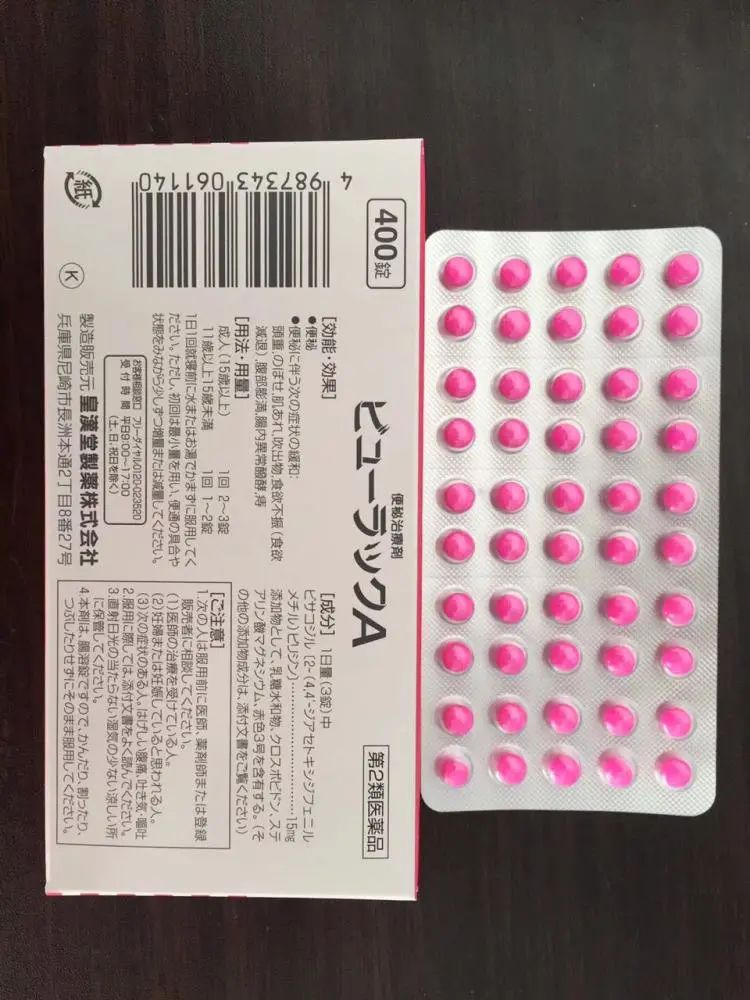 小肚肚加咖啡_肚子胀咖啡_咖啡肚胀